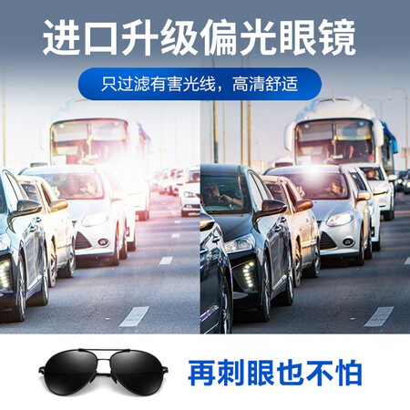 客观分析山品良造SPLZ889如何怎么样？用了两星期感受分享！
