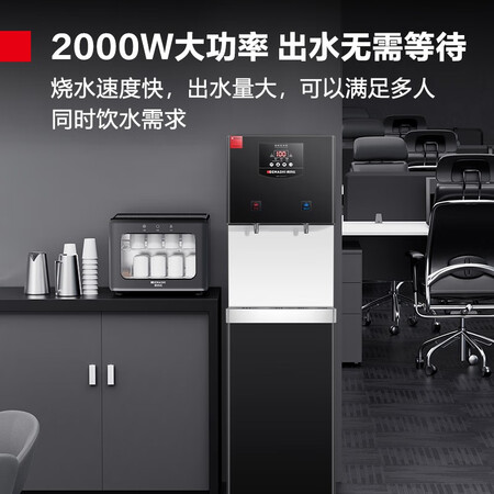 德玛仕（DEMASHI）商用净水设备怎么样？有谁用过？