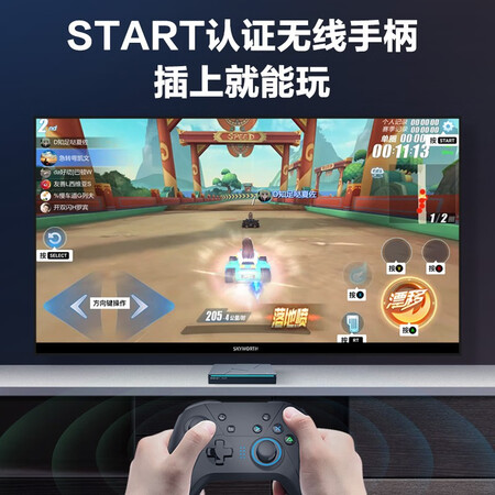 感受分享腾讯LB2004使用感受好不好？大家觉得价格怎么样！