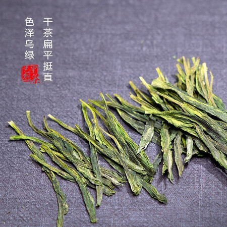 对比评测艺魁堂茶叶手工太平猴魁50g袋装黄山原产散装试饮装2022新茶绿口碑如何？体验真的不好吗！