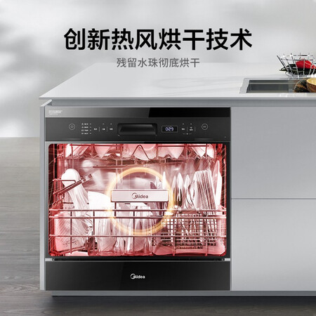 美的K1洗碗机怎么样？做工如何？
