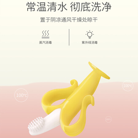 真实感受COOKSS婴儿牙胶新生磨牙宝宝咬咬棒胶牙胶安抚防吃手牙咬胶硅胶玩具咬咬乐是否划算？大佬评测内情告知！