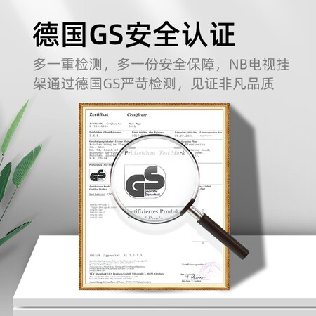 老司机剖析NBNB757-L400内幕分析测评？质量让人放心吗！！
