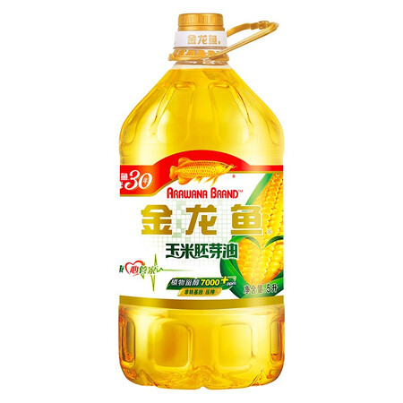 达人爆料金龙鱼 食用油 非转基因 压榨 玉米油5L（新老包装随机发货质量真的好不？说说我的感受！