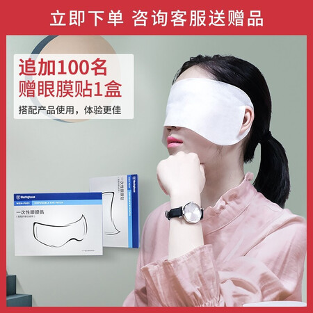 比了又看西屋（Westighouse）WEN-C388评测反馈如何？老司机透漏！！