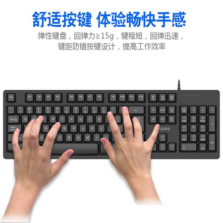 用过体验飞利浦SPK6234使用靠不靠谱？爆料真实使用感受！