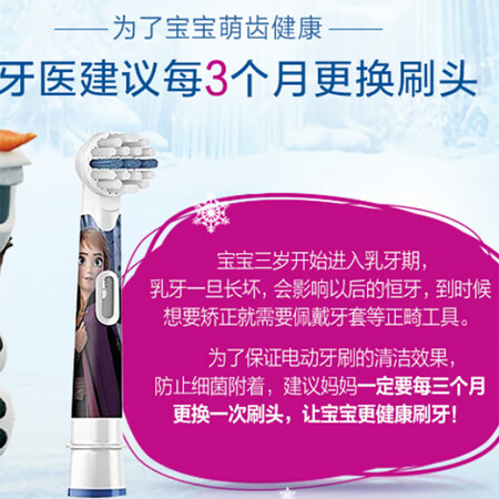 上手感受欧乐BEB10-4K质量如何呢？老手解密诉说！！