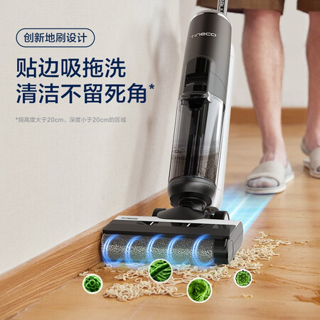 添可FW100400CN有谁用过没有-添可FW100400CN用户真实体验分享_http://www.meifudie.com_好物_第5张