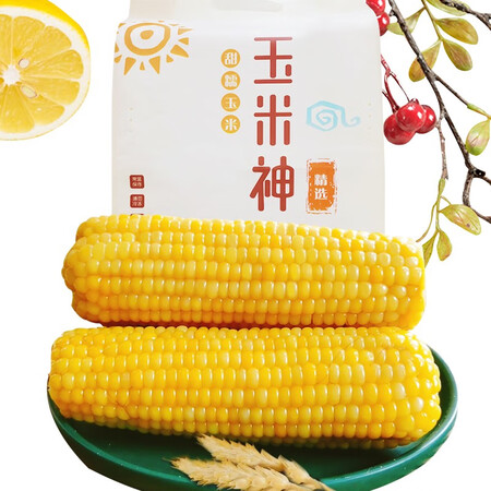 大神揭秘玉米神（Cor God）新季东北甜糯玉米棒黏粘真空代餐新鲜香甜即食评测如何？老司机揭秘实情！