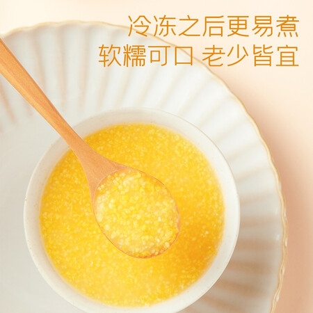 图文剖析十月稻田玉米糁1kg真实感受质量？说说一星期真相分享！
