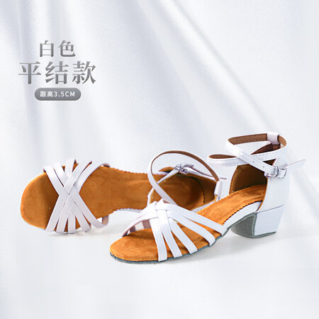 艾舞戈拉丁舞鞋怎么样？牌子好吗？