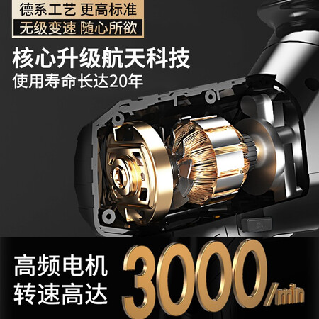 梦多福电动往复锯马刀锯怎么样？上档次吗？