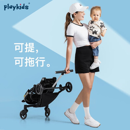 playkidsX6换向版质量好不好-playkidsX6换向版质量评测_http://www.meifudie.com_好物_第15张