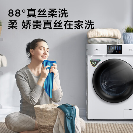 TCLG100V100-HD芭蕾白怎么样？质量好不好？