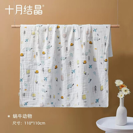 请教解密十月结晶纱布浴巾值不值这价格呢？看看三星期感受告知！