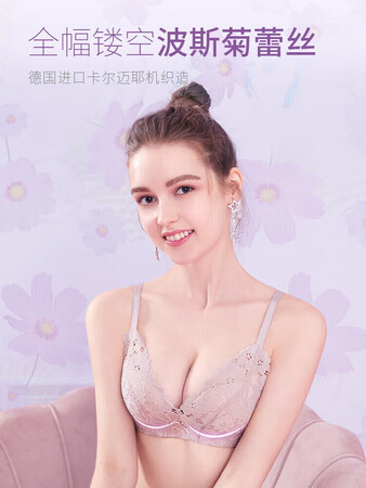 过来人解密都市丽人2B9506真实体验诉说？看看三周真相分享！！
