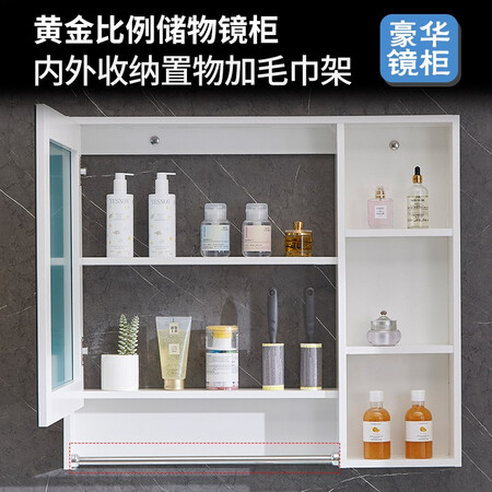 达人分析万域WORLD浴室柜组合套装现代简约卫浴柜镜柜面盆洗漱台真实使用感受？质量会不会很好！