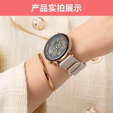 行业人评测【咨询立减50】华为手表watch gt3运动智能两周续航蓝牙真的好不？交流一周心得分享！