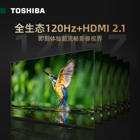 参考评测东芝65Z570KF参数怎么样？分享两个月感受告知！