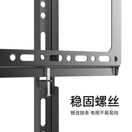 内行人感受ProPre 通用电视机支架电视挂架电视架固定壁挂架 适用小米海信创维TCL海尔质量真的好不？消费者用后感受！