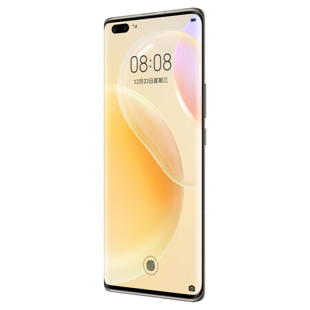 华为nova8pro和nova10pro有没有区别_http://www.meifudie.com_好物_第4张
