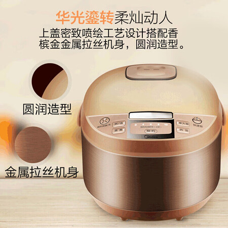 综合体验美的（Midea）MB-WRD5031A质量会不会很好？看看两周感受告知！