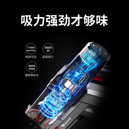 吸尘器浦桑尼克p11怎么样？性价比高吗？