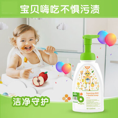 行业人曝光甘尼克宝贝473ml评测划算不划算？口碑质量揭秘反馈！
