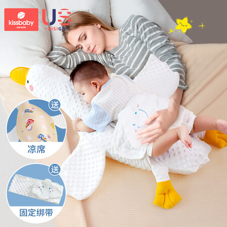 Kissbaby Miracle婴童枕芯/枕套怎么样？质量好吗？