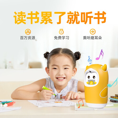 开箱爆料牛听听早教机绘本阅读机器人读书牛语数英教材同步拼读点评测质量如何呢？用过的来介绍！