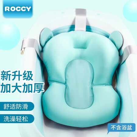 一起体验ROCCYRC-BB-BN01质量好吗？告知三周感受告知！