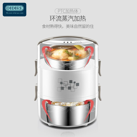 优劣势对比OIDIREODI-DFH11真实感受如何？优缺点吐槽揭秘！！