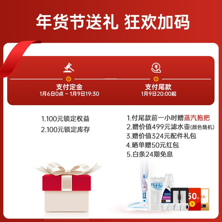 洗地机必胜4.0pro怎么样？是品牌吗？