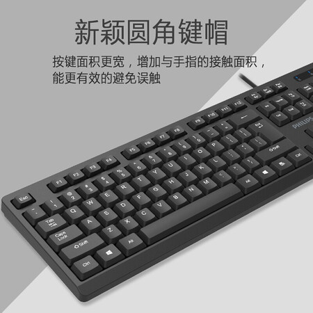 讨论爆料飞利浦SPK6234究竟真相如何？分享二星期感受分享！