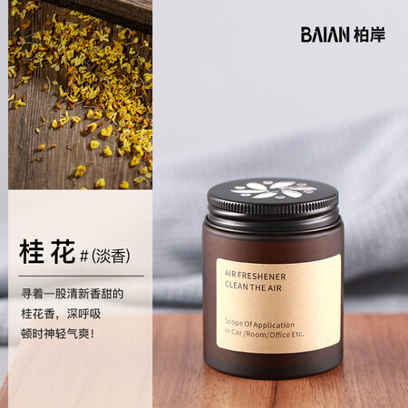 参考曝光凯瑟琳娜（katharia）is是不是真的啊？使用一个月感受分享！