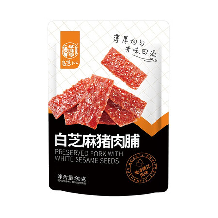 入手体验华味亨【79选12】90g手撕猪肉脯 白芝麻原味辣味靖江肉脯休闲零食小吃 90g评价如何？真实情况如何！