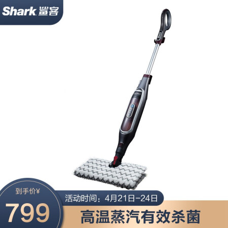 sharkp4和p36哪个好？区别是什么？