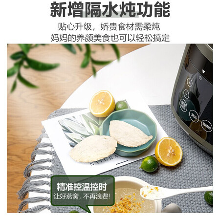 苏泊尔（SUPOR）SY-30FC8058Q怎么样？质量好吗？