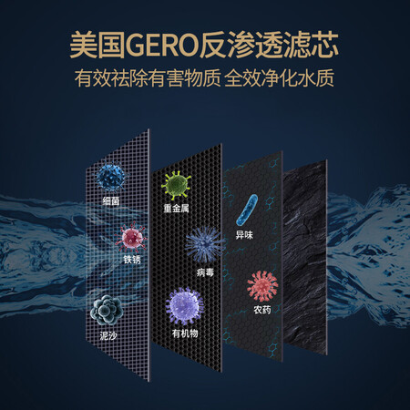 碧云泉JST-R302E怎么样?质量靠谱吗?