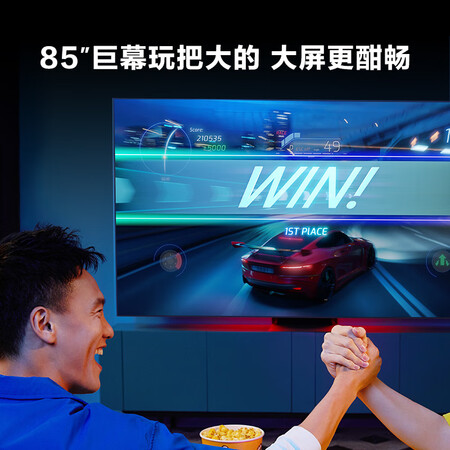 内行人曝光三星QA85QX3CAJXXZ性能如何？图文评测曝光！