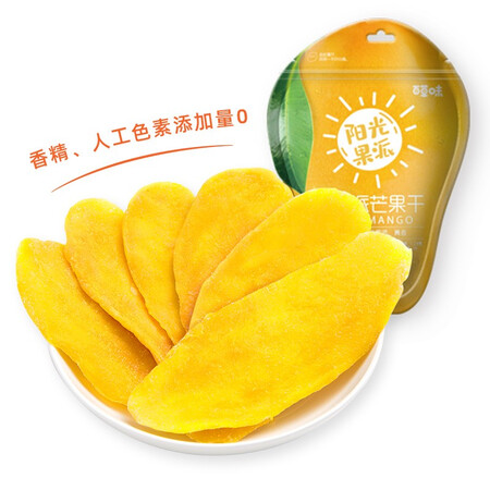 质量报告百草味真香芒果干120g感受如何？告知三星期感受分享！