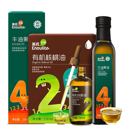 英氏（Engnice）婴幼儿食用油怎么样？谁用过评价？