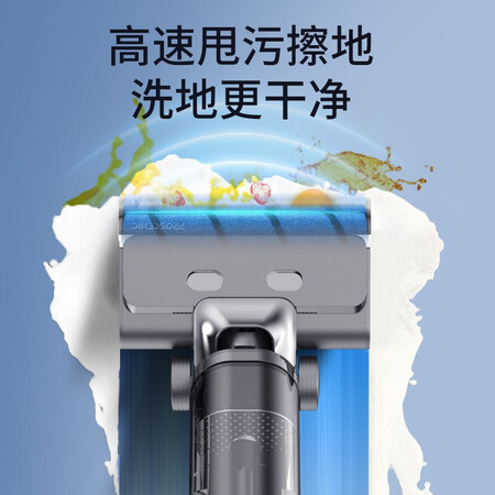 浦桑尼克智能洗地机F20使用心得如何-浦桑尼克智能洗地机F20用户反馈与性能分析_http://www.meifudie.com_好物_第4张