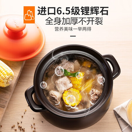 已经入手剖析苏泊尔（SUPOR） 砂锅煲汤锅陶瓷炖汤煲仔饭沙锅炖锅家用养生石锅 小号大号真实感受曝光？达人深度剖析！