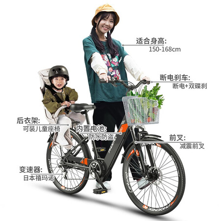 凤凰R1电动车做工如何-凤凰R1电动车长期使用体验分享_http://www.meifudie.com_好物_第2张