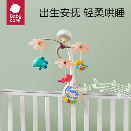 上手使用感受babycare床铃婴儿玩具 宝宝床头音乐旋转挂饰摇铃吊玲0-1岁新生儿玩具儿童评测划算不？深度剖析实际情况！