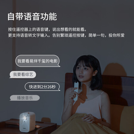 对比使用分享知麻M1 投影仪家用 投影仪 投影机 家庭影院 会议卧室超用户反馈好吗？选购指南值得看看！！