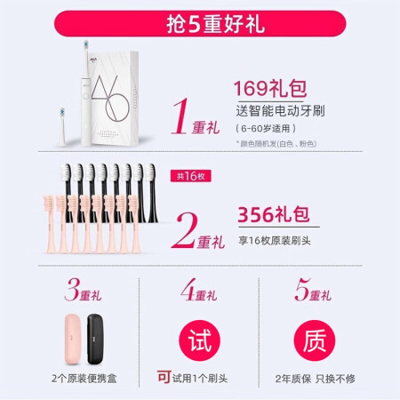 拜尔x1s x3 哪个好些-拜尔x1s x3 深度对比_http://www.meifudie.com_好物_第2张