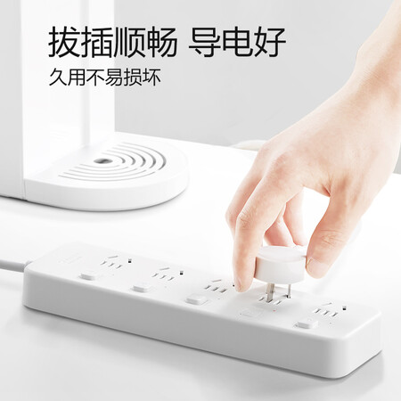 一起说说公牛GN-B2053质量好不好？评测一个月感受告知！