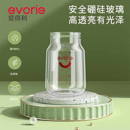 用过的人揭秘爱得利（IVORY）玻璃奶瓶 宽口径奶瓶 婴儿奶瓶240ml (使用感受分享？使用良心点评解析！新手必看！